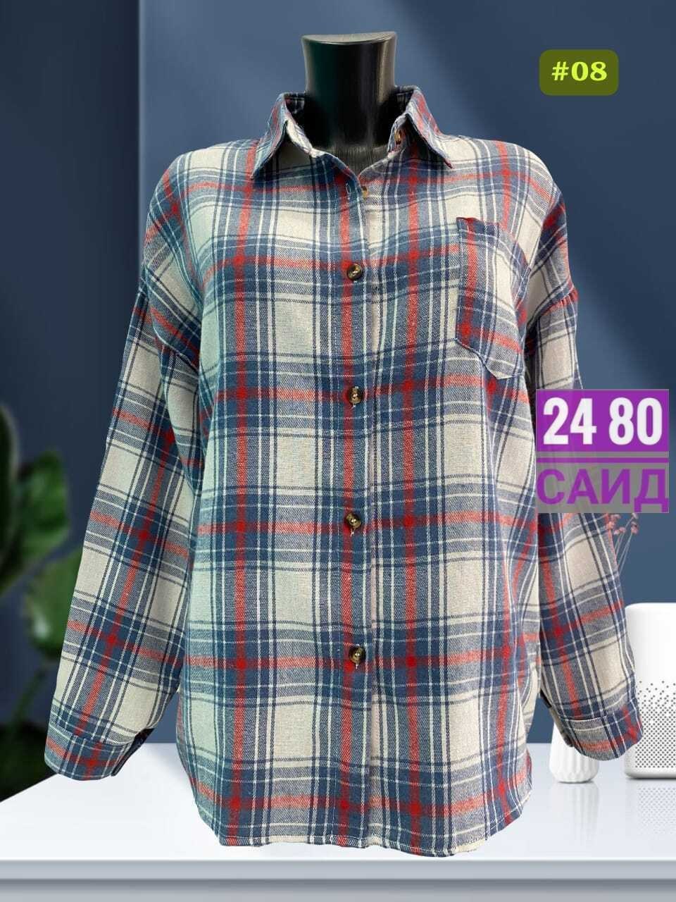 женская рубашка,рубашка в клетку,рубашка в клетку женская,рубашка,рубашка блузка