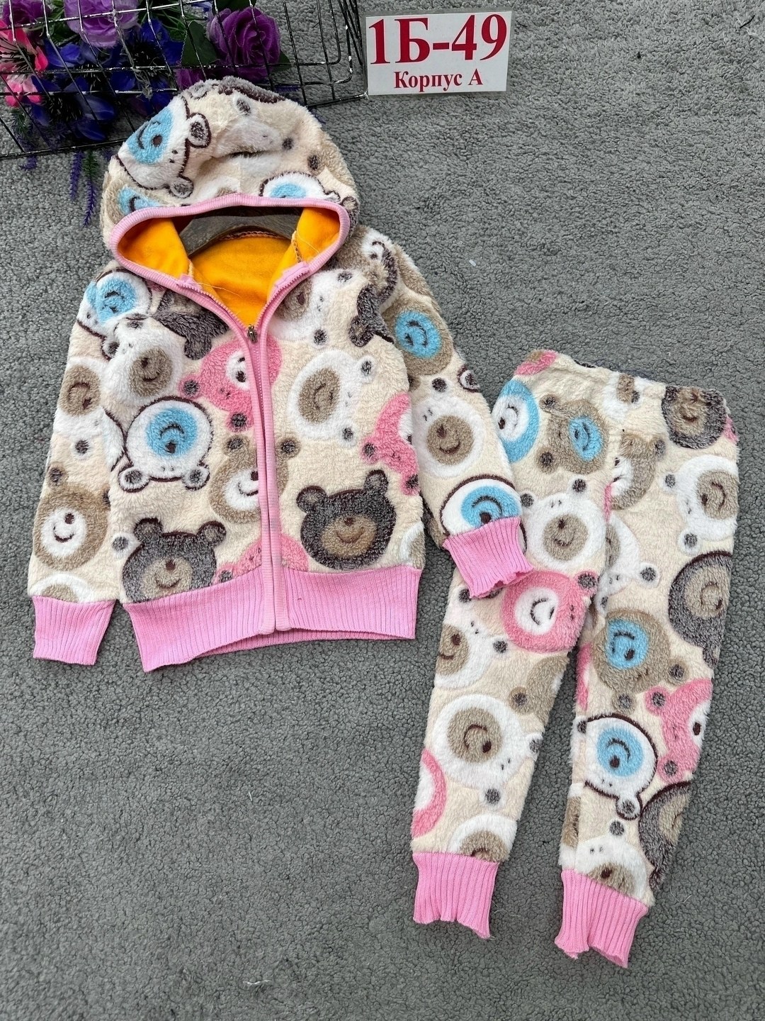 пижама детская арт. 1388984,пижама для девочек,пижама детская,пижама теплые,костюм детский