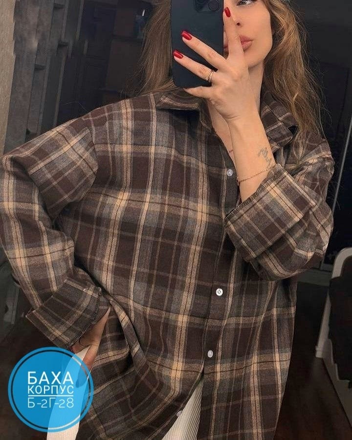 рубашка в клетку,рубашка хлопок,клетчатая рубашка,женская рубашка,рубашка женская 7007 "клетка № 4"