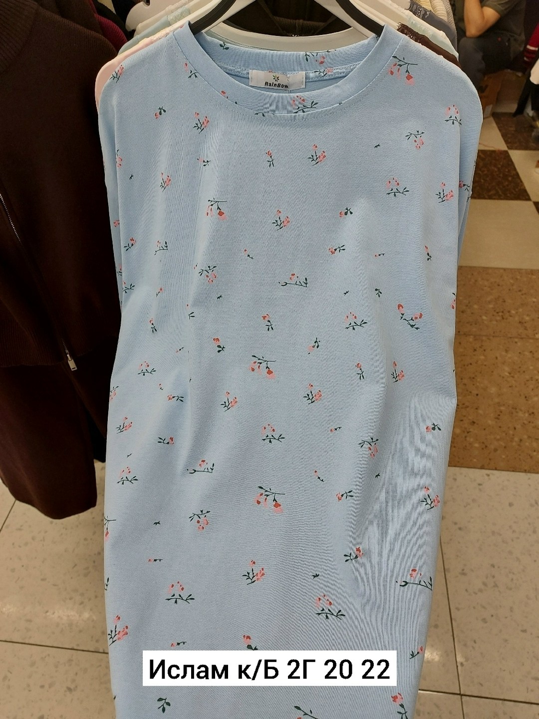 женские кофты,,одежда для женщин,кофта кашемир