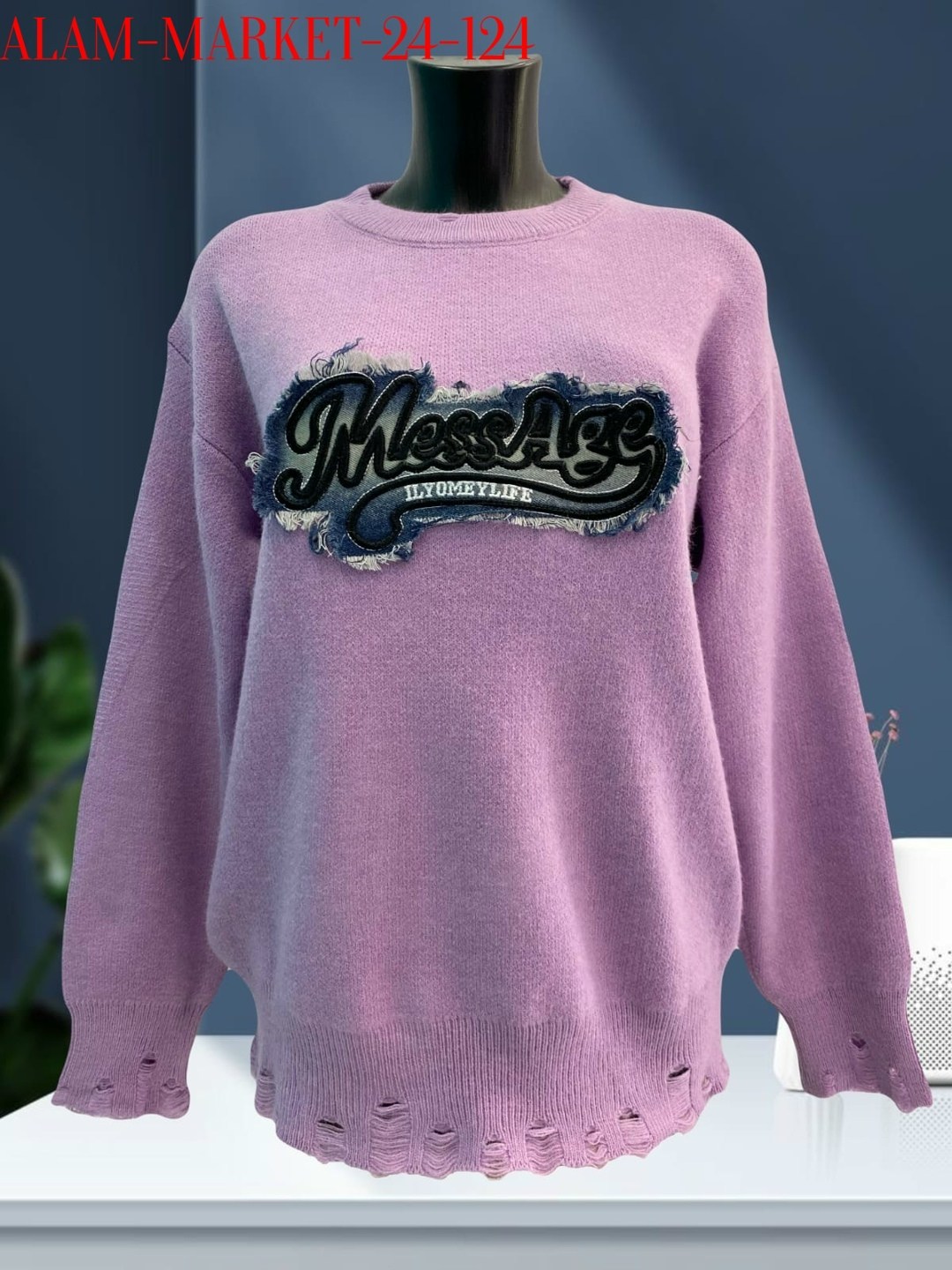 женская кофта,свитшот женская,кофта свитер,модные свитера,кофта