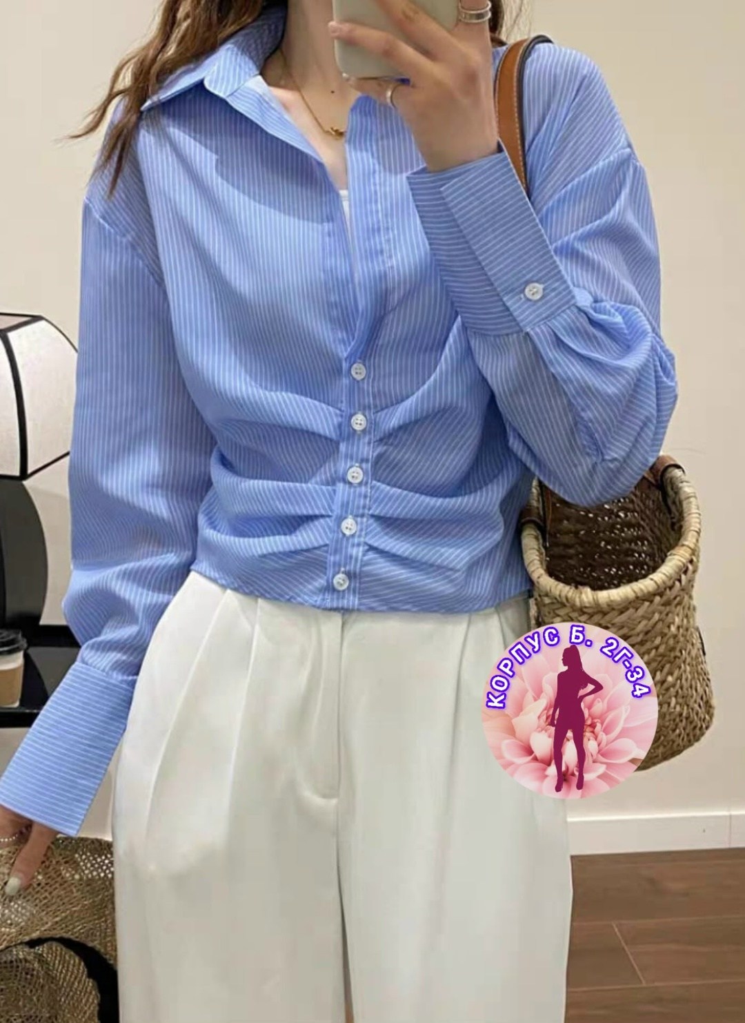 рубашка женская,рубашка женская в полоску,женская блузка рубашка,повседневная рубашка,рубашка в полоску