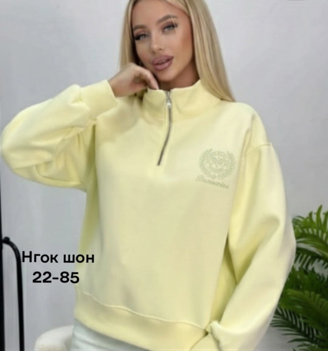 свитшот женская,женская кофта,женская толстовка,толстовка,свитшот