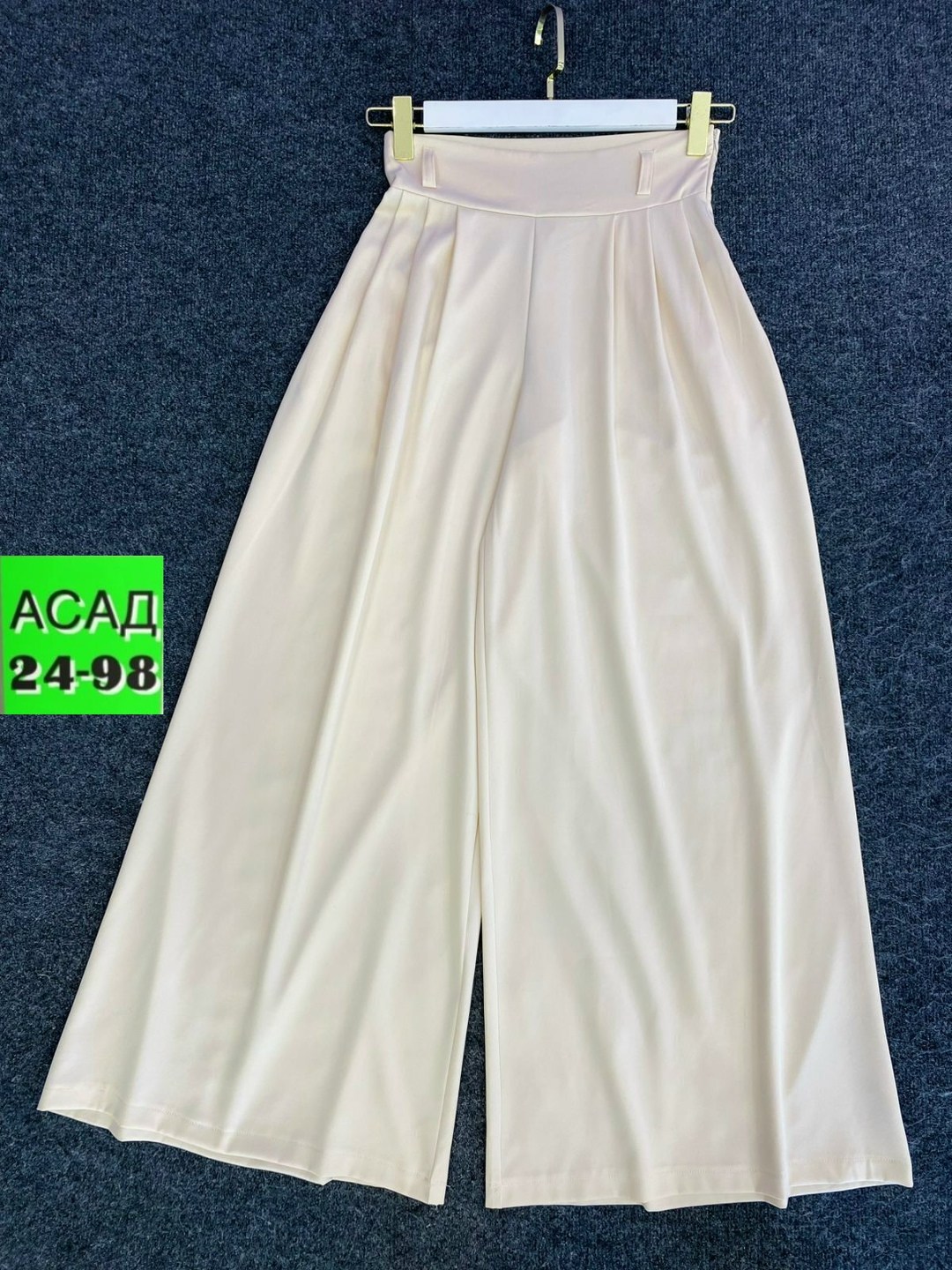юбка-брюки,брюки женские широкие,юбка-брюки в четырёх шикарных оттенках,юбка-брюки женские,женские брюки