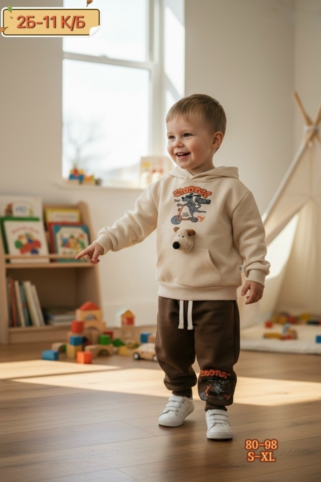 одежда для мальчика,костюм спортивный для мальчика,костюм для мальчиков,,детские костюмы