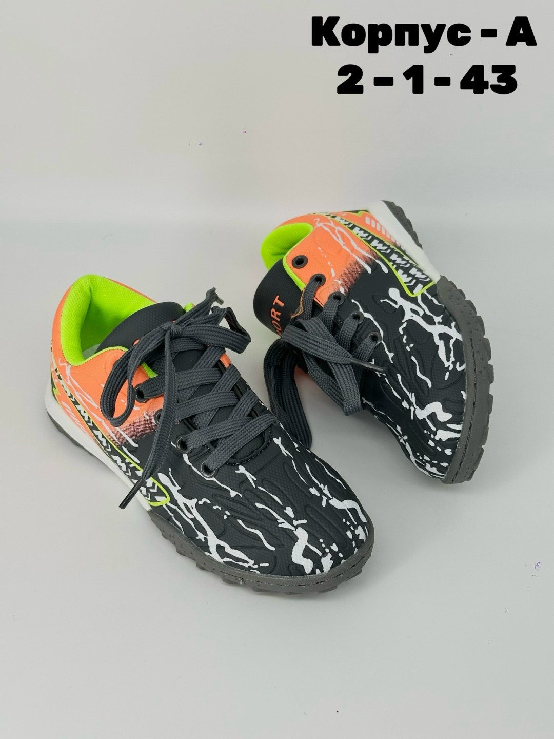 футбольная ,футбольная бутса,кроссовки футбольные,футбольные бутсы мужские/женские футбольные бутсы резиновые мягкие кор,сороконожка для футбола