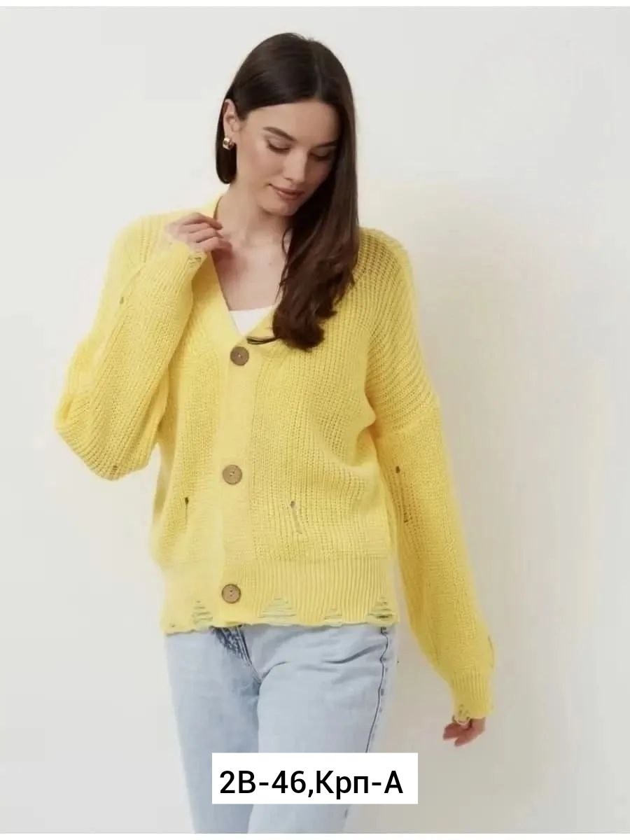 кардиган кофта,женский кардиган,вязаные кардиганы,кардиган,кофта женская