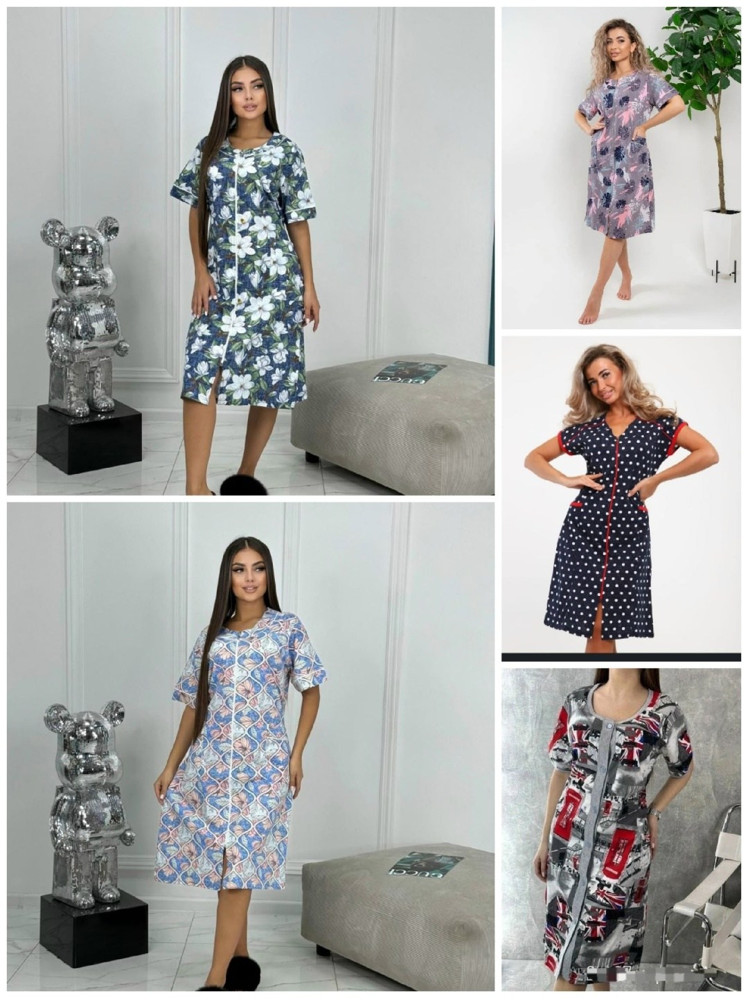 халат домашний женские,женские халаты,халат домашние,домашний халат,домашняя одежда женская