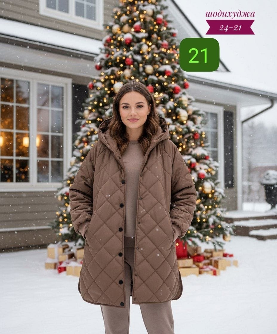 демисезонная куртка,куртка женская,куртка удлиненная,куртка женская демисезон,демисезонная куртка женская