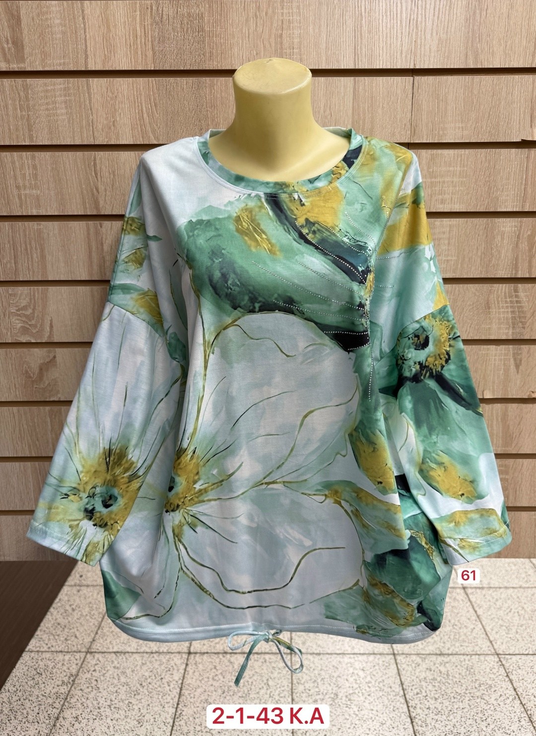 кофта женская,женская кофточка,туника нарядная,блузка туника,женская блузка