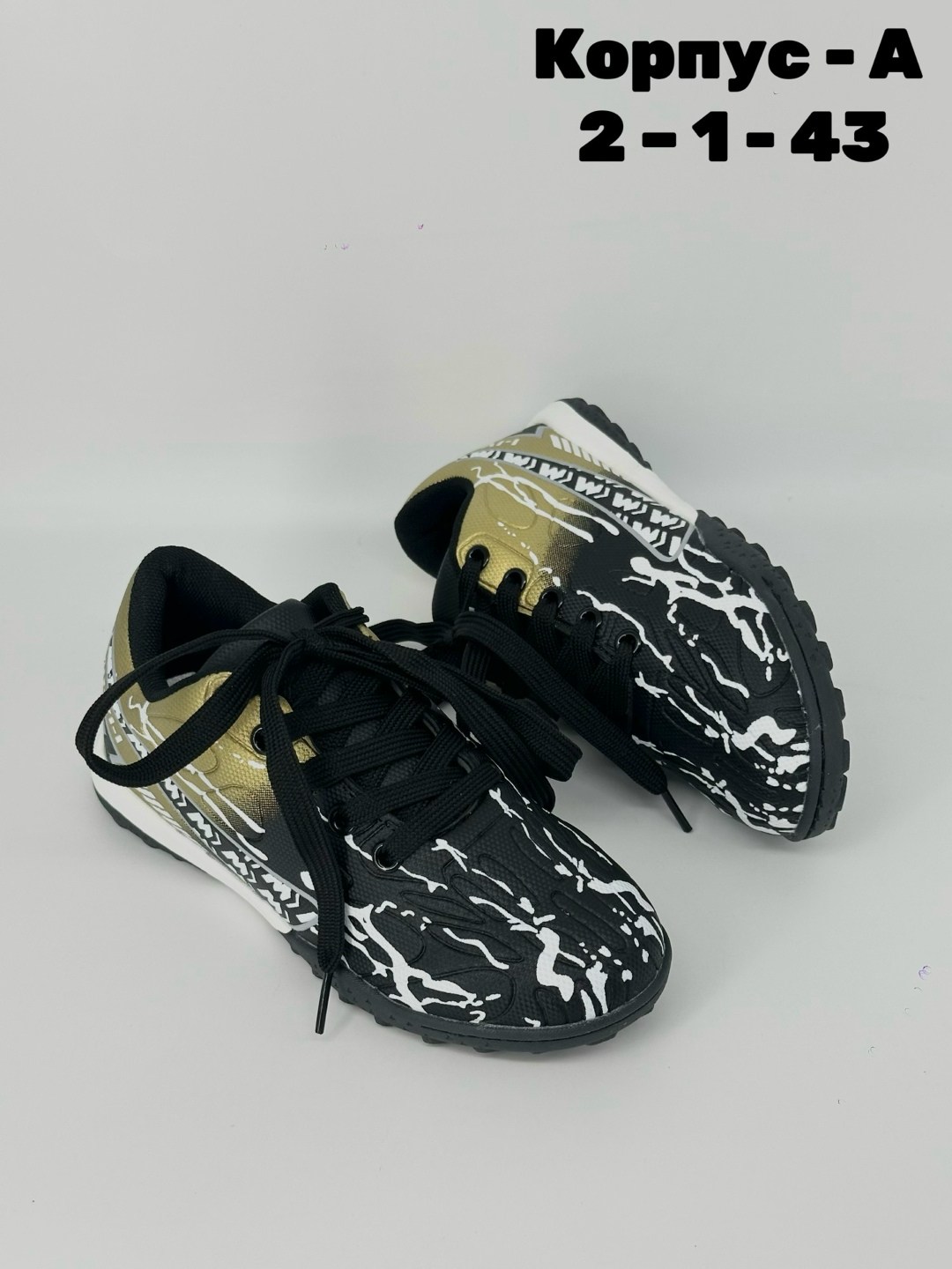 футбольная ,футбольная бутса,кроссовки футбольные,футбольные бутсы мужские/женские футбольные бутсы резиновые мягкие кор,сороконожка для футбола