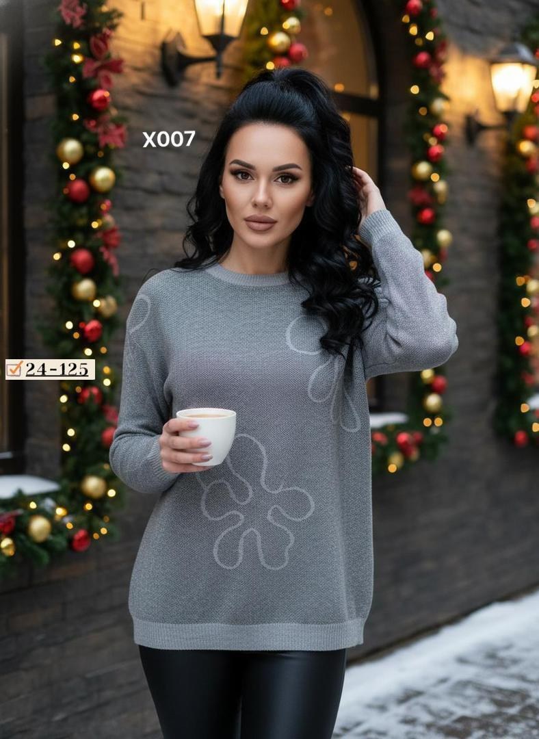 кофта женская,кофта,кофта женская свитер,трикотажный свитер,кофта свитер