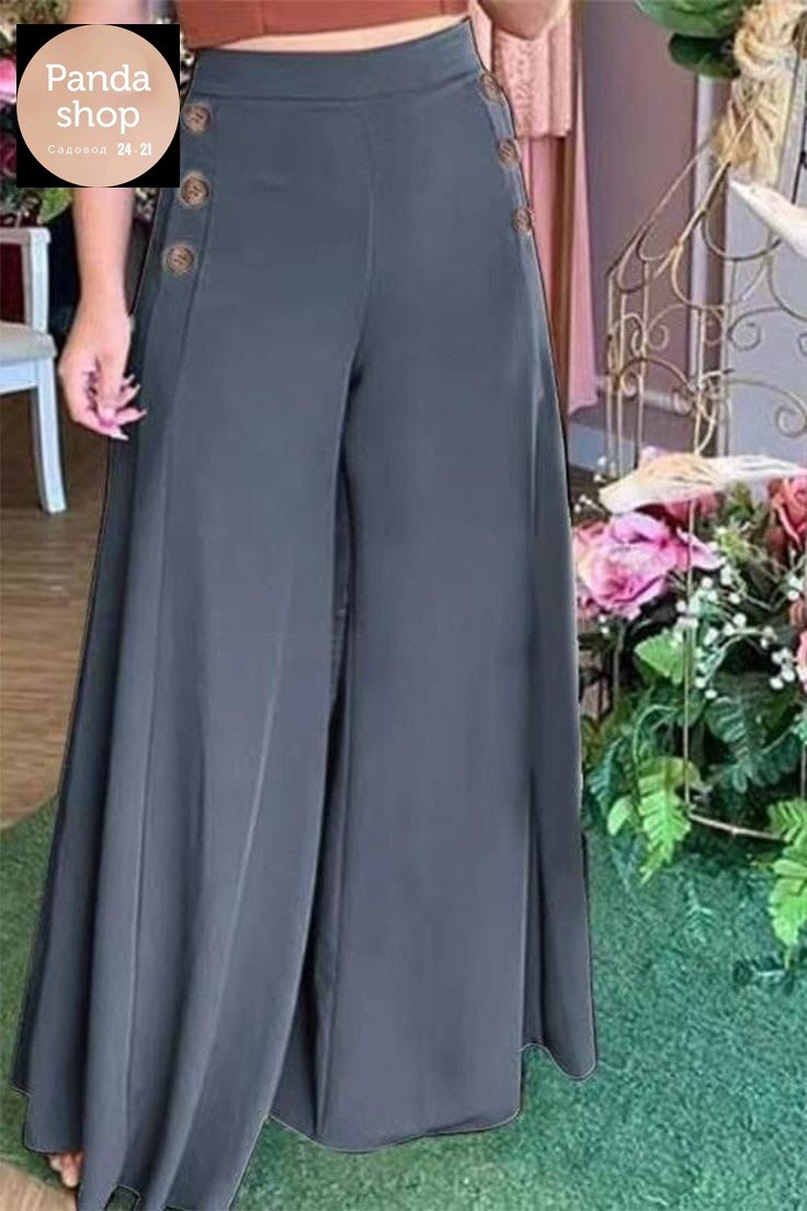 женские брюки с широкими штанинами,женские широкие брюки,широкие брюки,модные брюки,широкие брюки для женщин