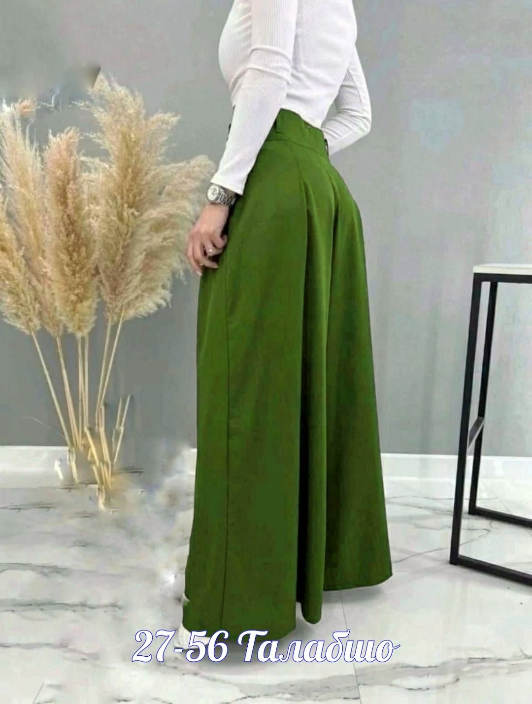 юбка-брюки,брюки женские широкие,женские брюки,женские юбки-брюки,юбка-брюки в четырёх шикарных оттенках