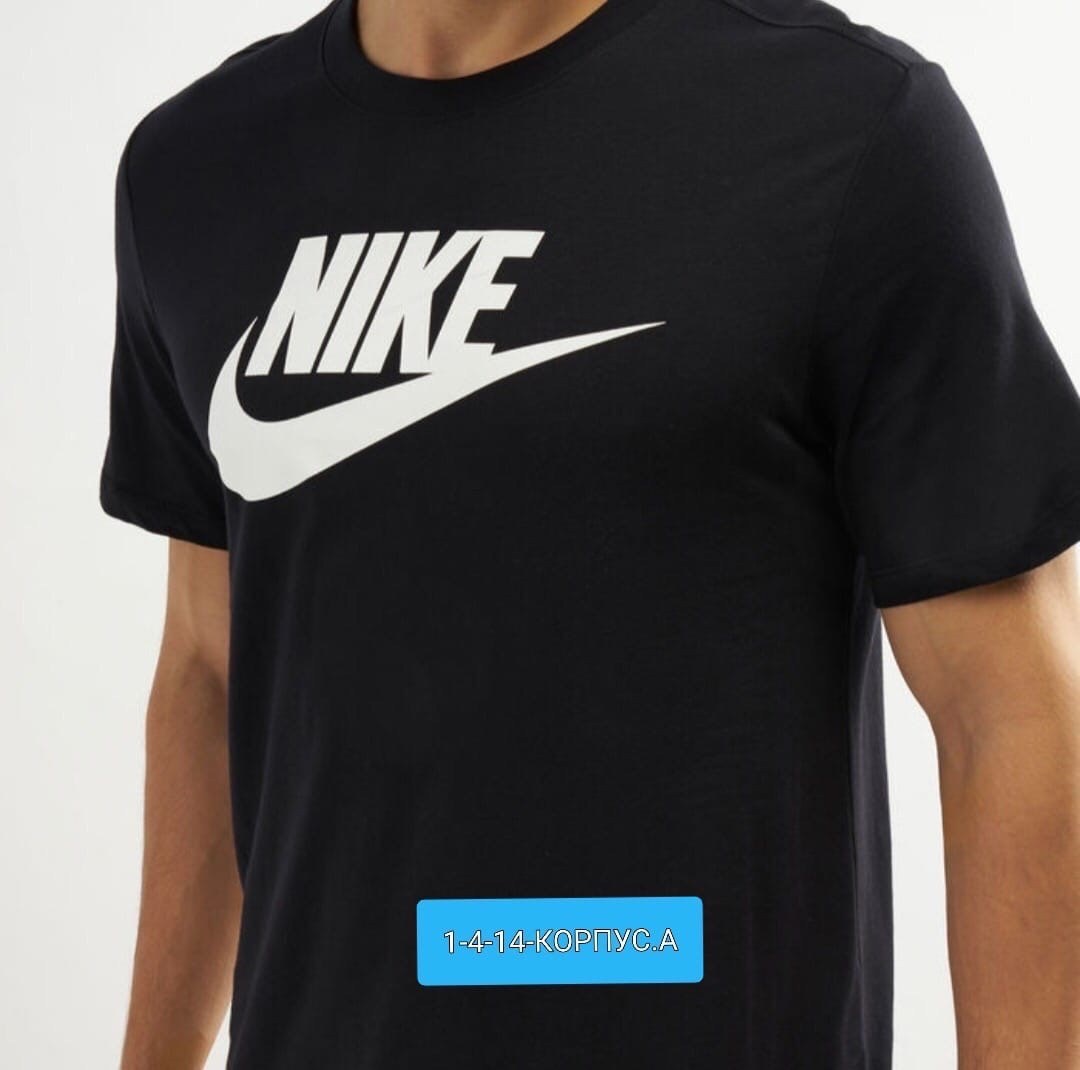 t shirt nike,футболки найк,футболка nike,футболка мужская nike,футболка женская nike