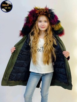 Верхняя одежда