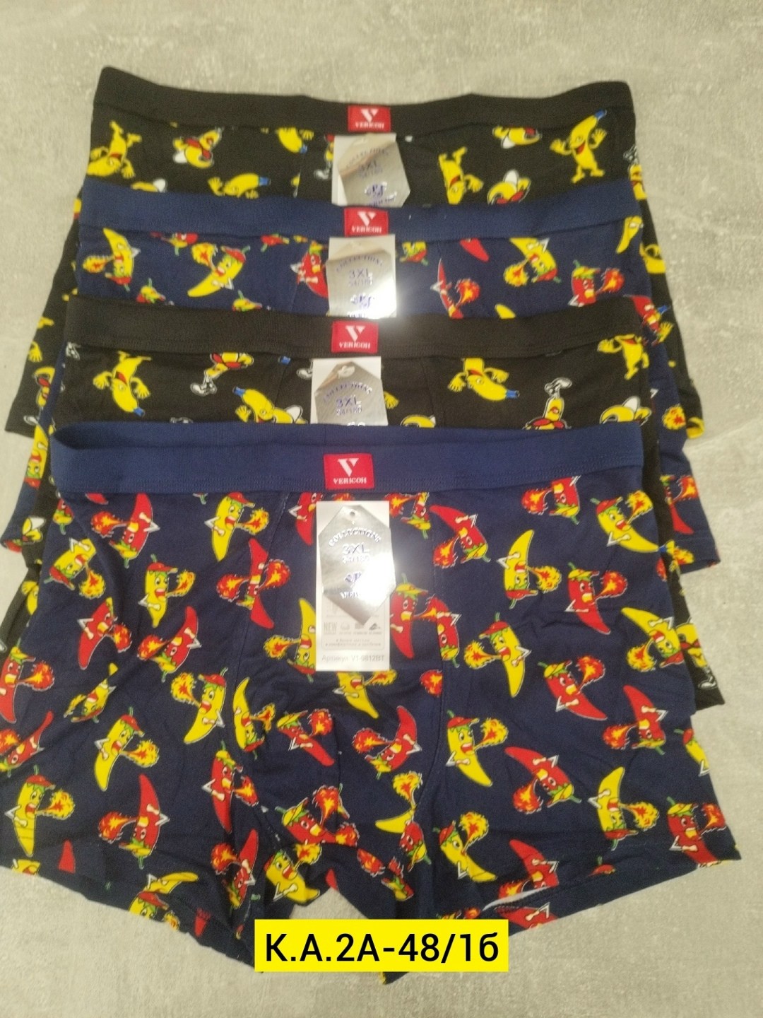 трусы мужские,нижнее белье мужское,мужские трусы боксера,комплект трусов мужских,мужские трусы боксеры набор