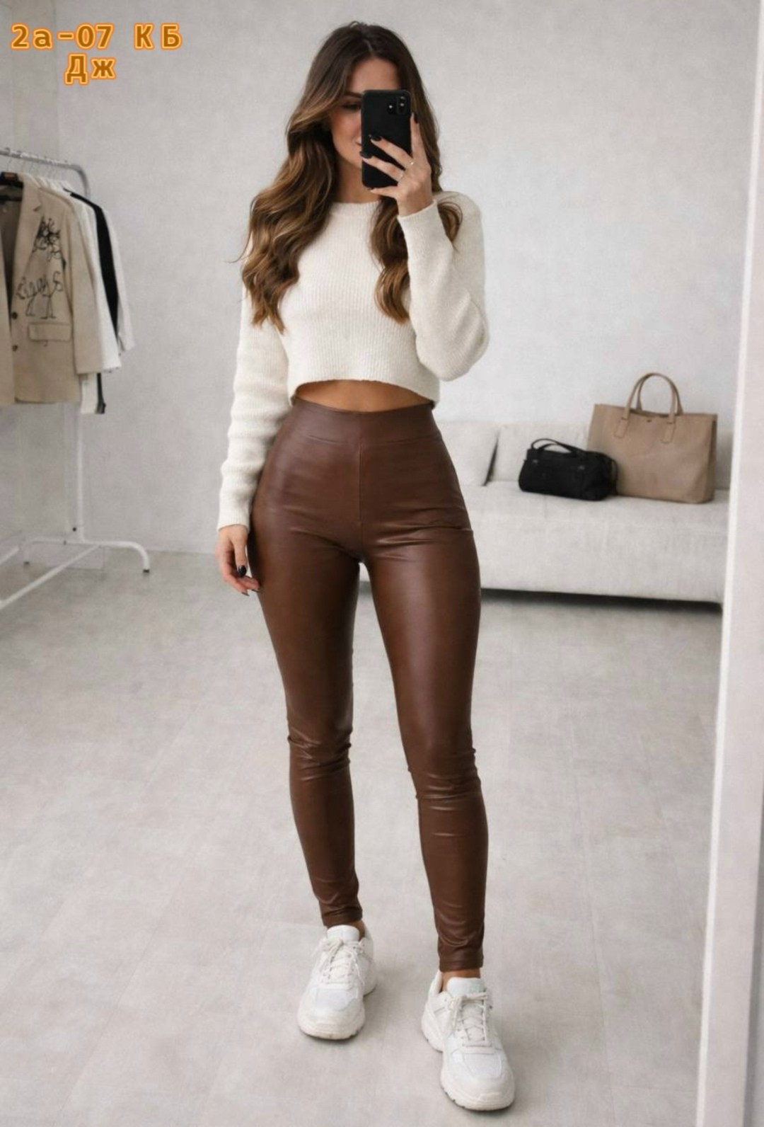 кожаные брюки,кожаные штаны,брюки из искусственной кожи,кожаные леггинсы,кожаные лосины