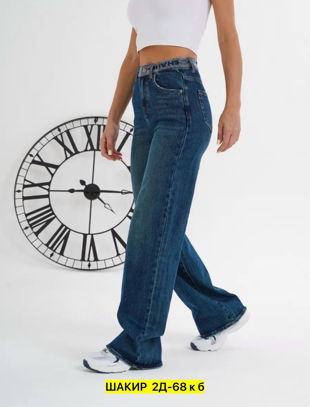 женские джинсы,брюки джинсы,джинсы,джинсы женские прямые,джинсы укороченные