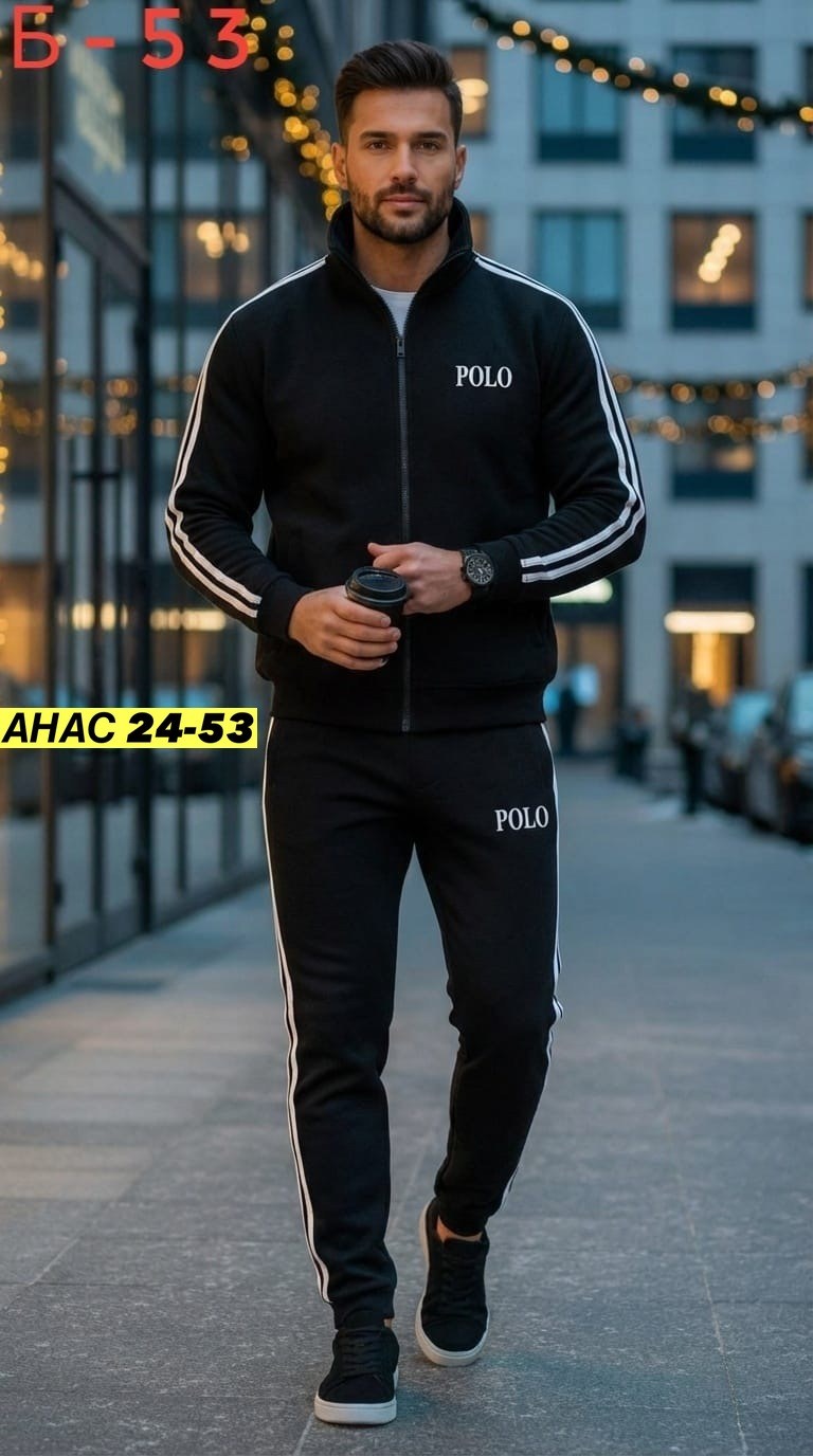 спортивный костюм мужской адидас,спортивные костюмы адидас,спортивный костюм адидас голубой мужской,спортивный костюм мужской,мужские спортивные костюмы адидас