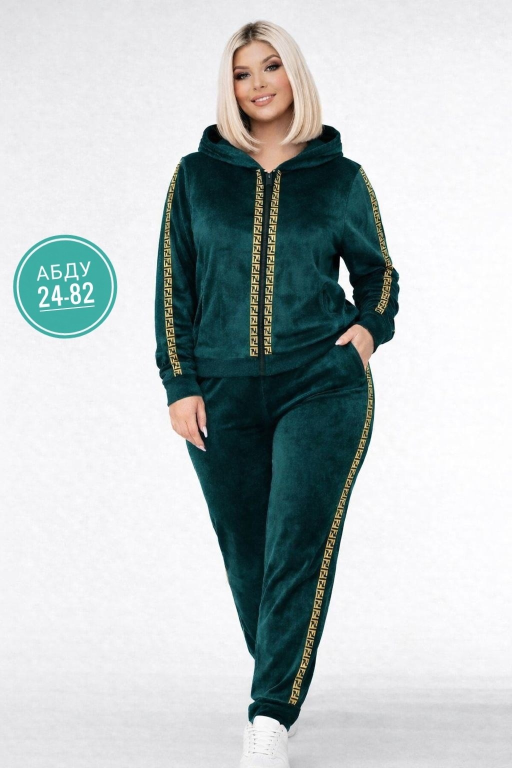 велюровый спортивный костюм женский большого размера,велюровый костюм больших размеров ltmoda,костюм спортивный велюровый,велюровый костюм,велюровые костюмы для полных женщин