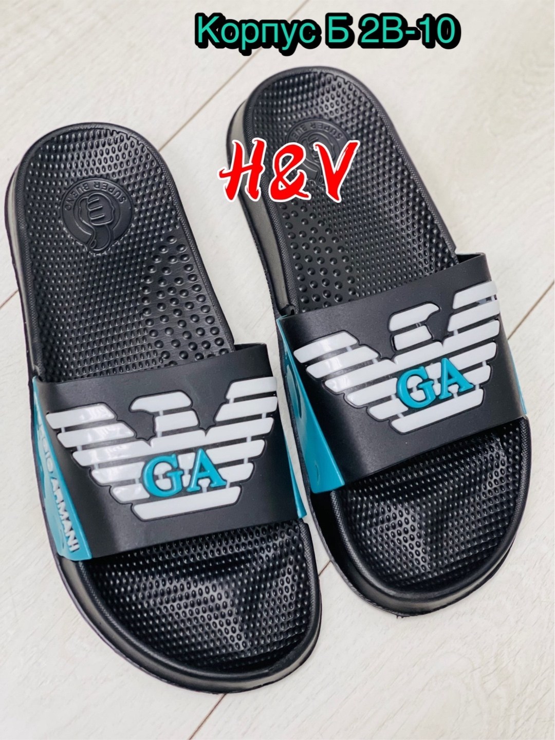 мужские шлепанцы,шлепанцы эмпорио армани,шлепки эмпорио армани мужские,,шлепанцы летние мужские