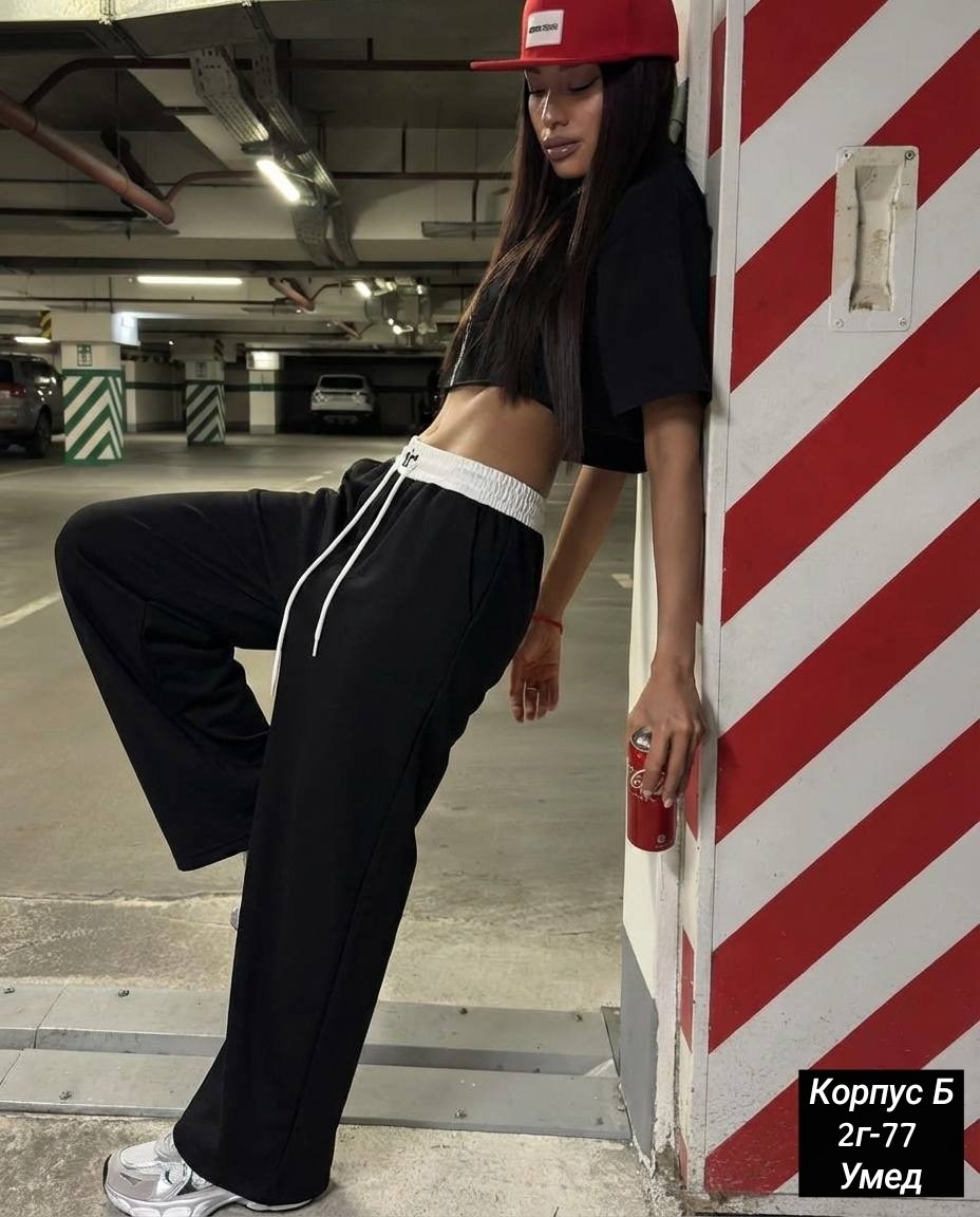 серые широкие спортивные штаны,брюки спортивные,штаны женские спортивные широкие,спортивные штаны женские,штаны женские спортивные широкие кипри