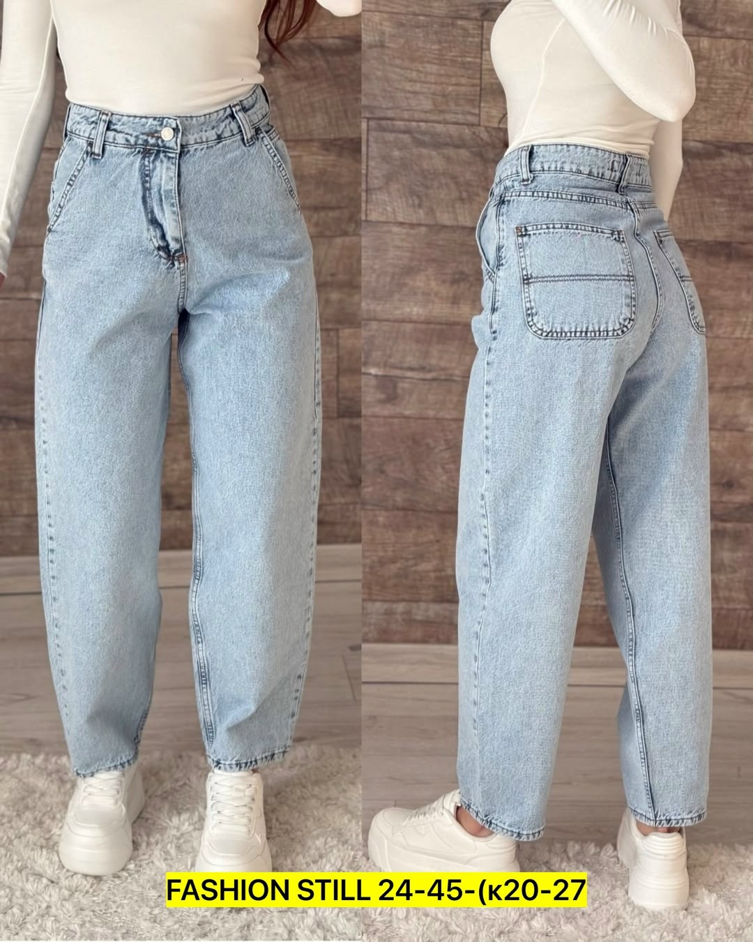джинсы женские,джинсы брюки,модные джинсы,штаны джинсы,женские джинсы мом