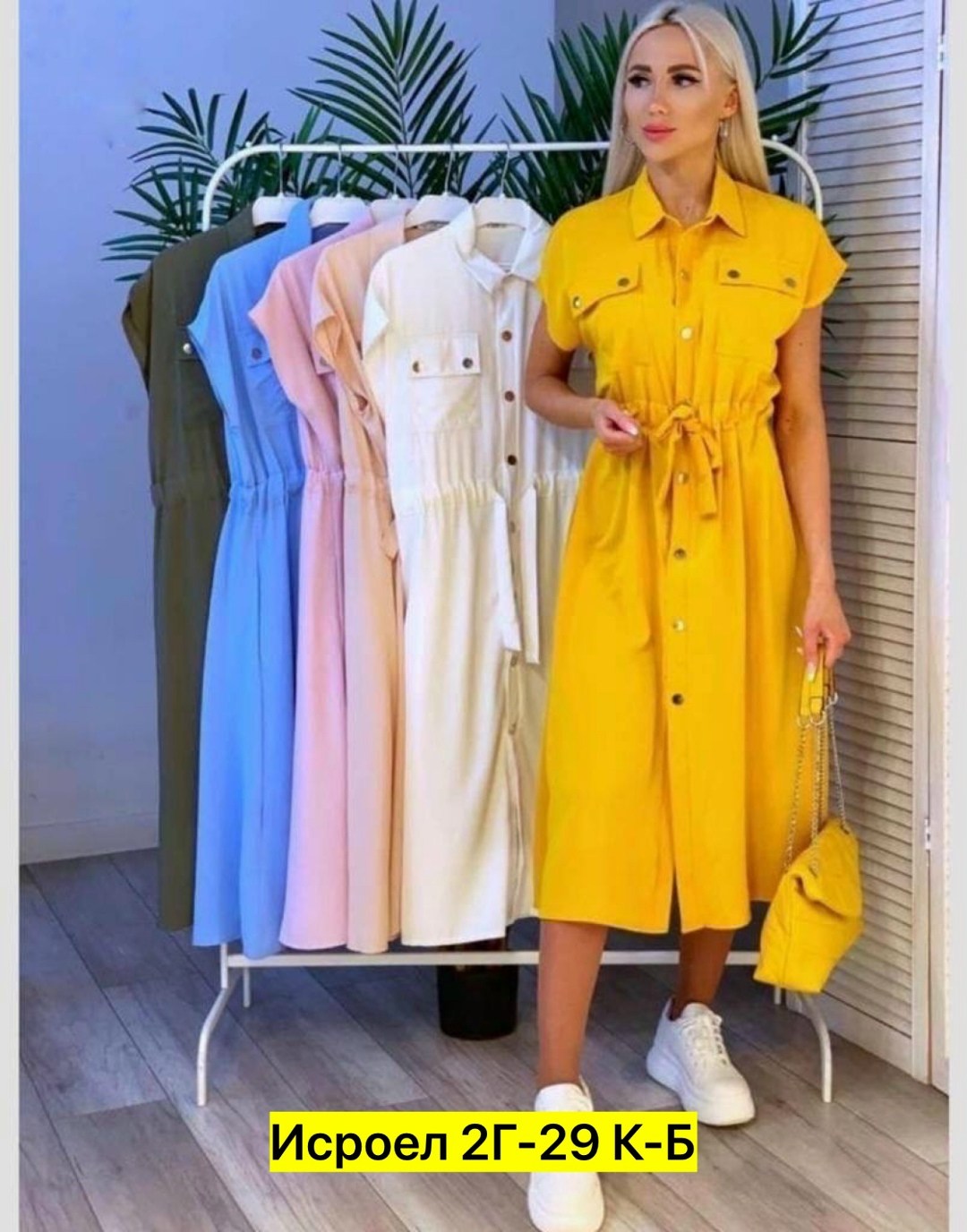 платье женская,платье женский летний,платья ,платье летнее,