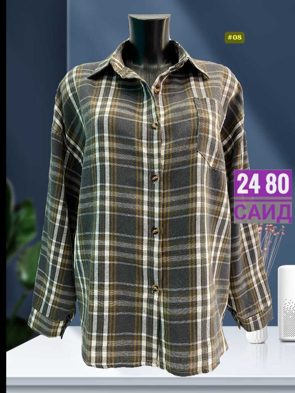 женская рубашка,рубашка в клетку,рубашка в клетку женская,рубашка,рубашка блузка