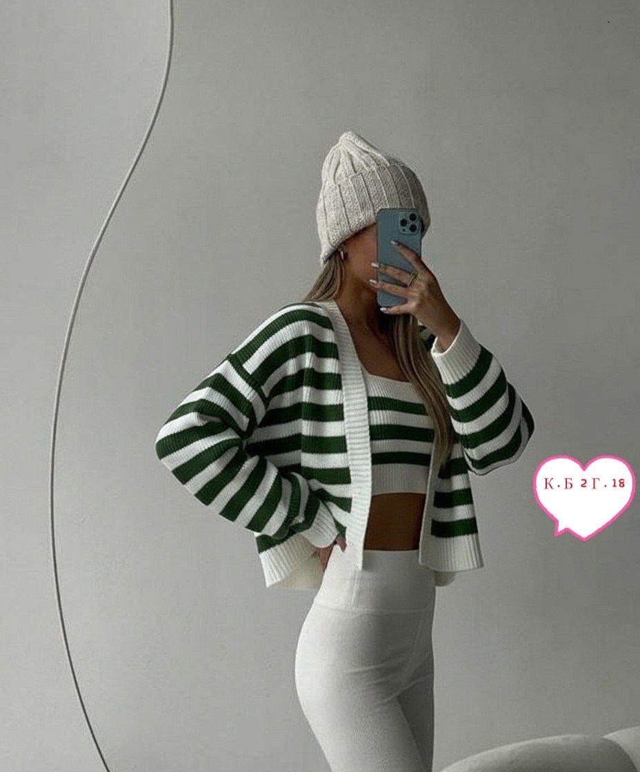 кардиган кофта,кардиган,кардиган женский,стильная кофта,кардиган трикотажный
