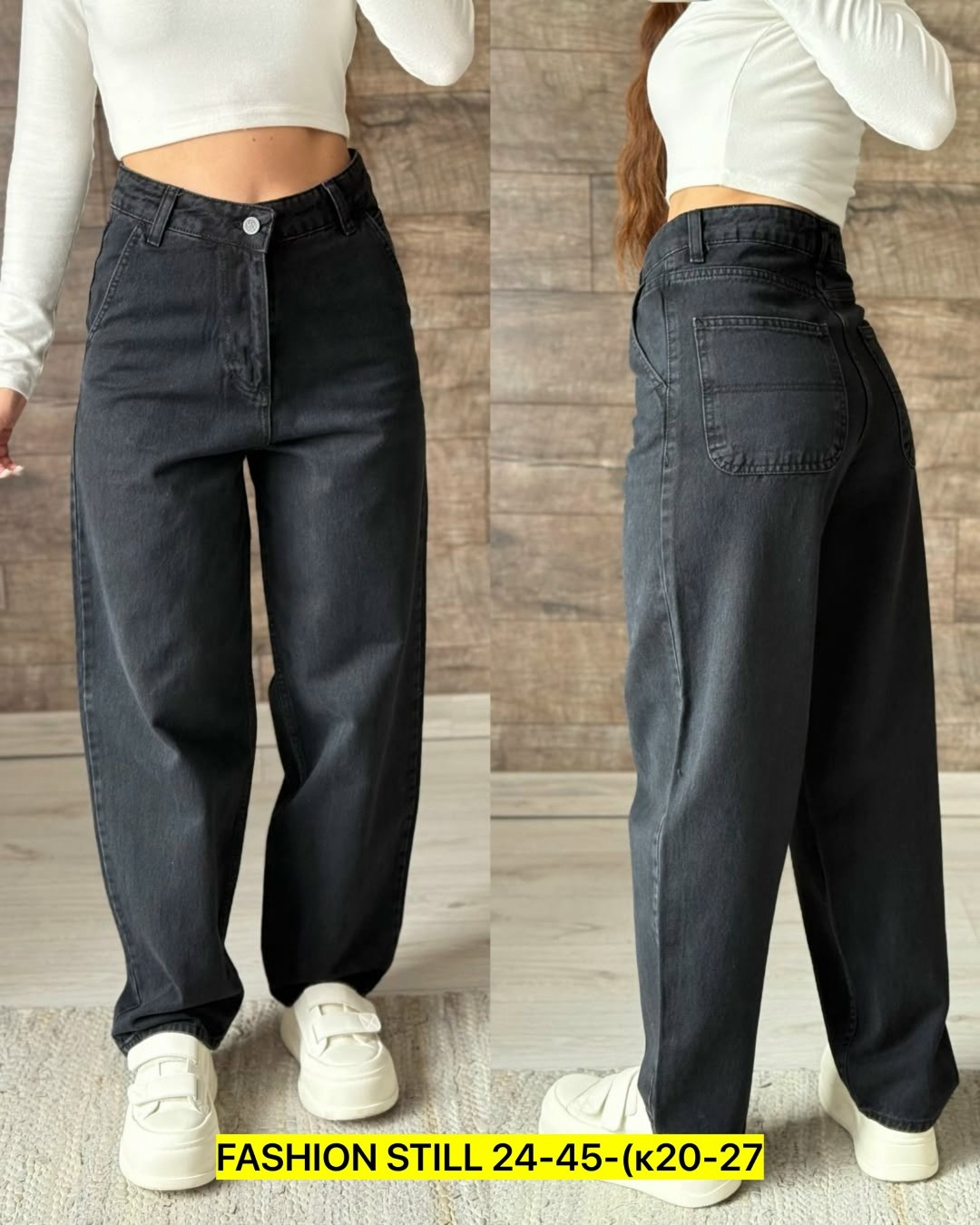 джинсы женские,джинсы брюки,модные джинсы,штаны джинсы,женские джинсы мом