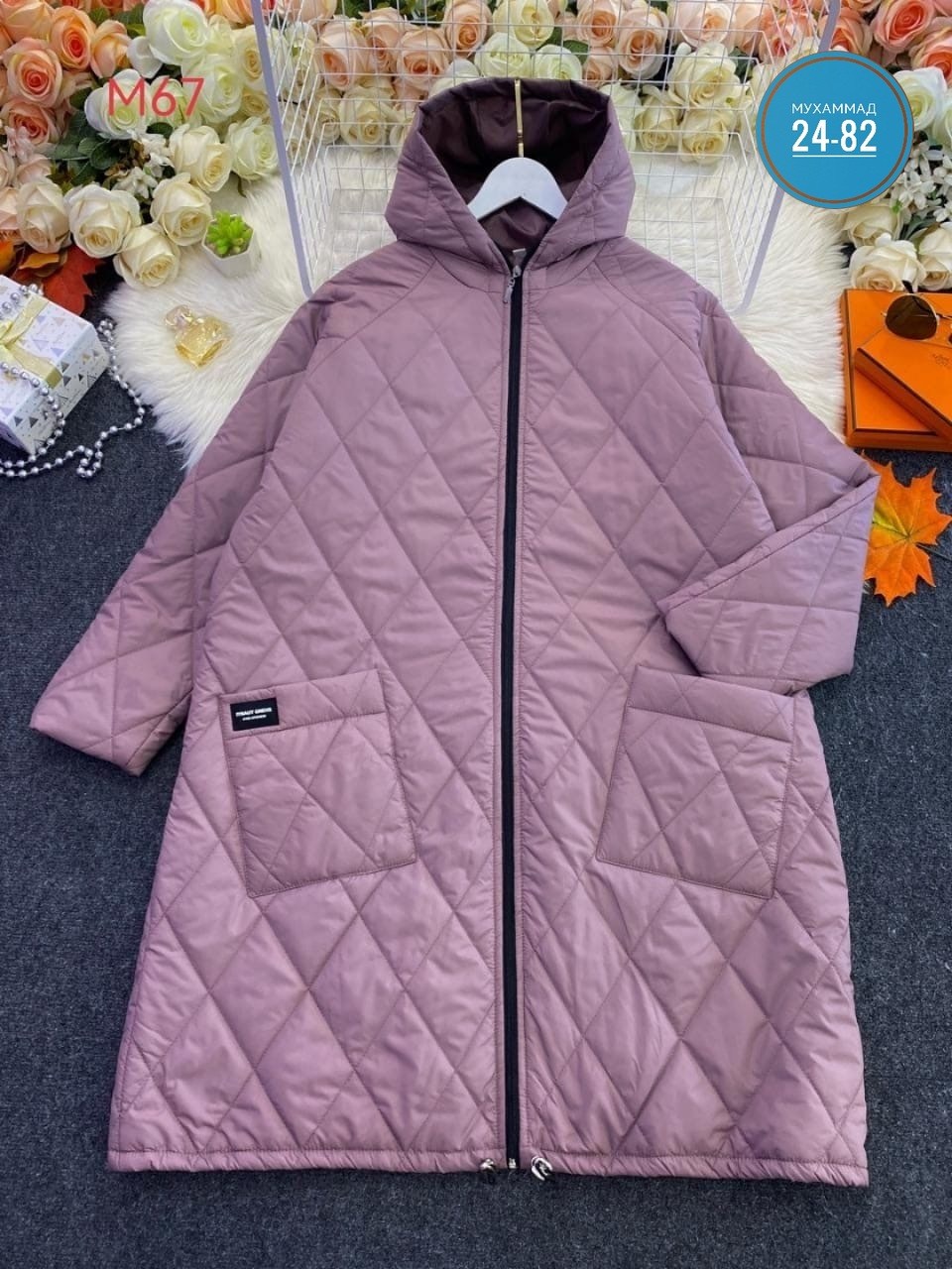 куртка удлиненная,куртка женская,куртка женская демисезон,куртка удлиненная женская,куртка демисезонная