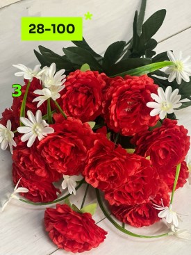 Новый год
