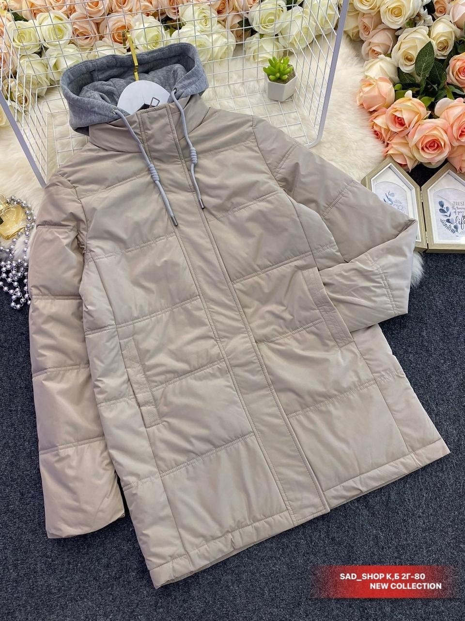 демисезонная куртка,женская куртка демисезонная,куртка женская,удлиненная куртка,куртка женская демисезон