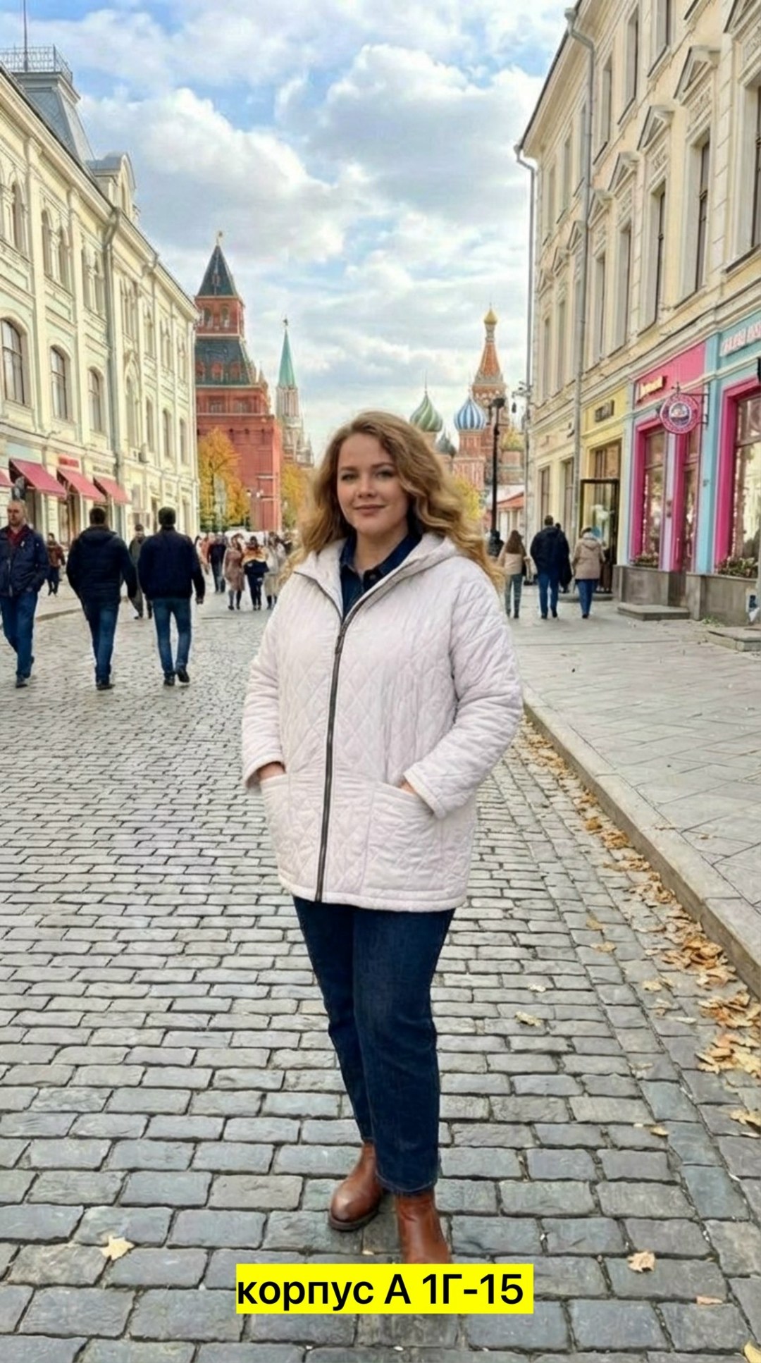 куртка женская демисезонная,куртка женская,женская куртка большого размера,демисезонная куртка,куртка женская демисезон большие размеры