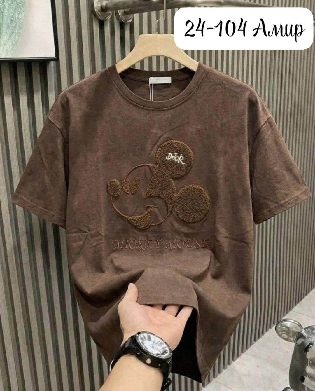 женская футболка,футболка "варенка",футболки мужские,футболка оверсайз,футболка