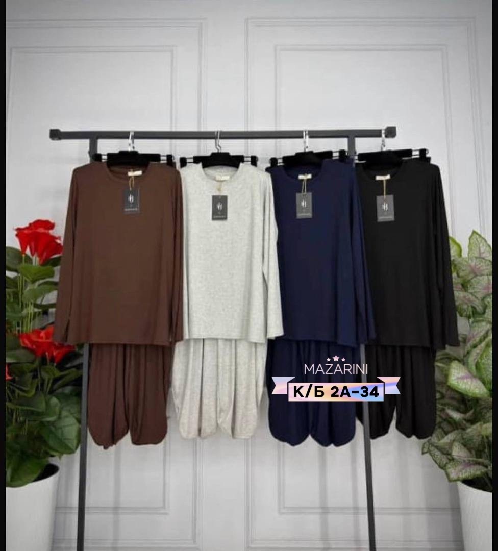 костюм мусульманский,мусульманская одежда,костюм,мусульманская одежда для женщин