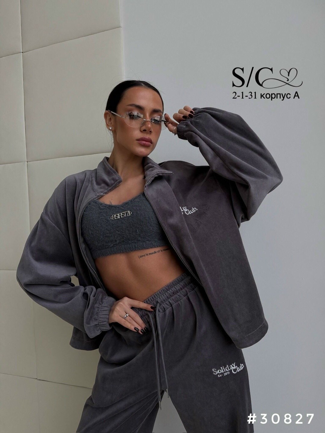 спортивный костюм велюровый,спортивный костюм 2-ка велюровый,спортивный костюм 2ка велюровый,велюровый спортивный костюм женски,спортивный костюм 2ка велюровый matreshka_brand