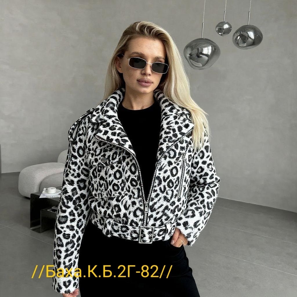 женская куртка,куртка леопардовая,куртка,куртка бомбер,легкая куртка