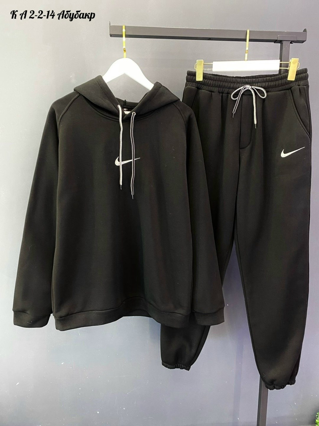 спортивный костюм nike,мужской спортивный костюм nike,спортивный костюм nike флис,повседневный спортивный костюм,спортивный костюм теплый