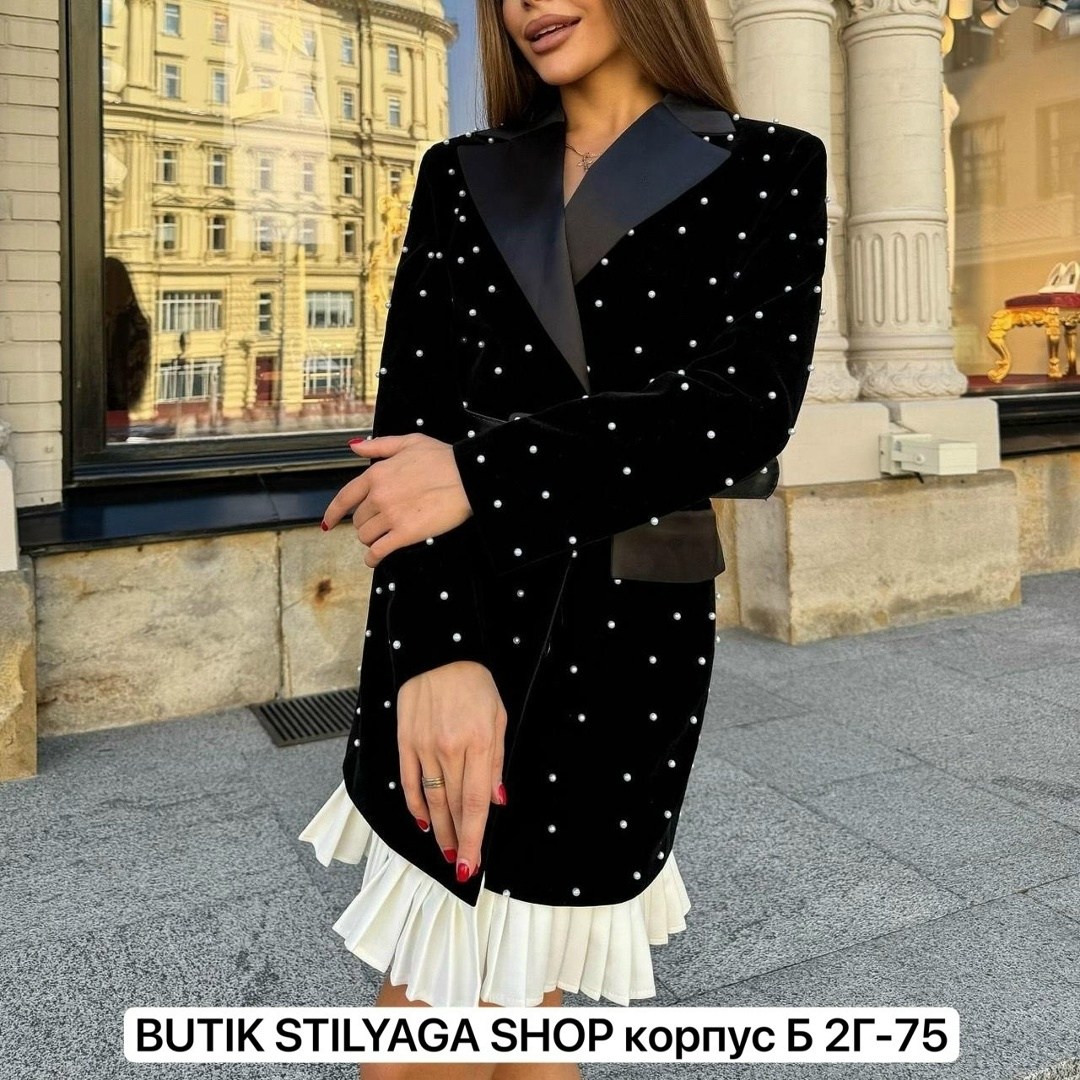платье пиджак,женское платье пиджак,платье нарядное,платье женское