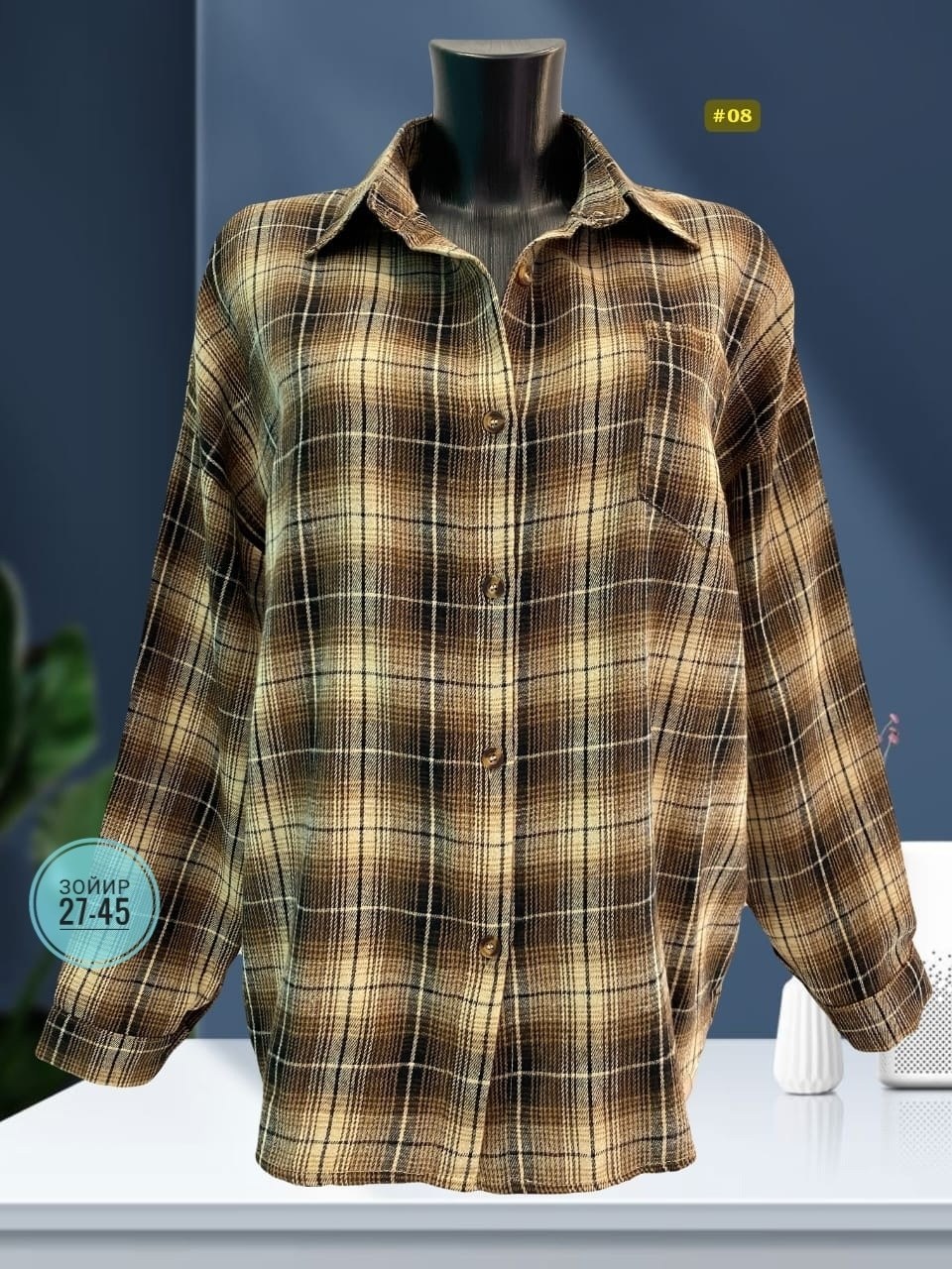 женская рубашка,рубашка в клетку женская,рубашка oversize клетка варенка bem style,рубашка женская оверсайз в клетку,рубашка в клетку