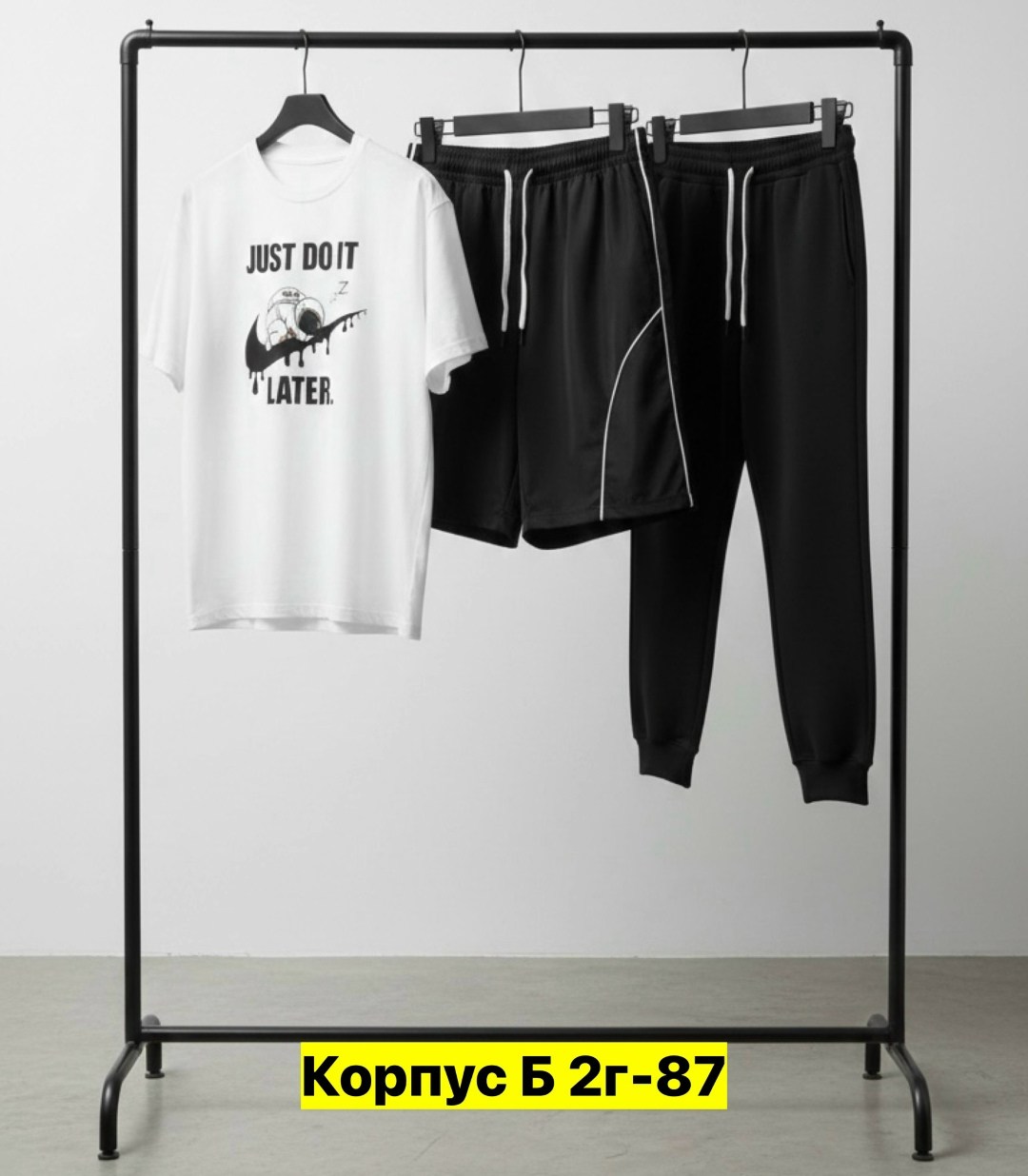 костюм спортивный мужской,костюм мужской,россия костюм мужской,спортивный костюм nike,костюм мужской модный