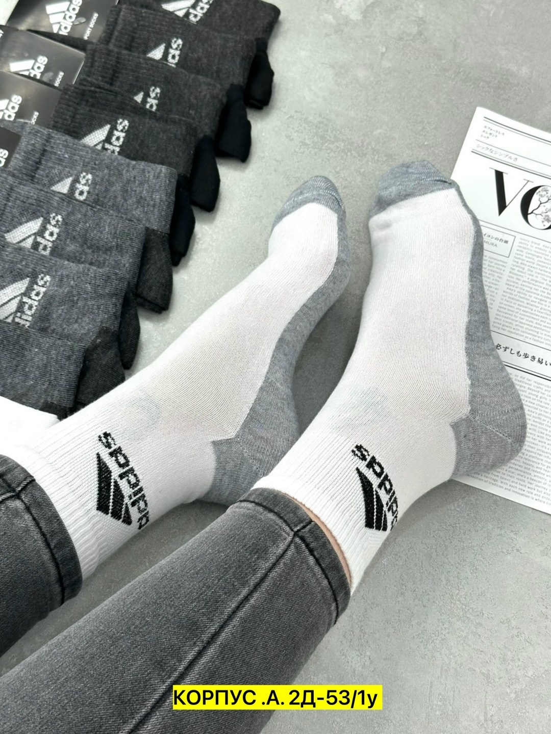 мужские носки,носки мужские 10 пар,комплект носки мужские,носки мужские набор,носки мужские 10 пар nike