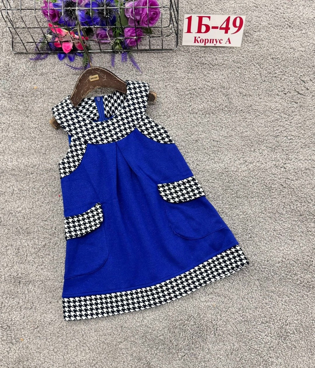 сарафан детский,детское платье,детские сарафаны,платье детская,школьный сарафан для полной девочки