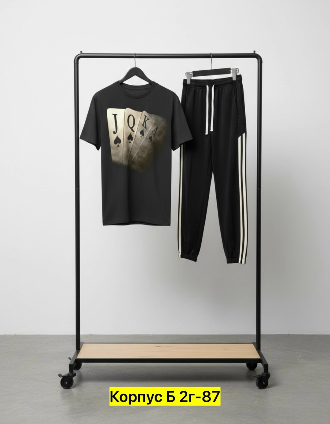 вешалка для одежды,стойка для одежды,вешалка для одежды в стиле лофт,вешалка рейл напольная