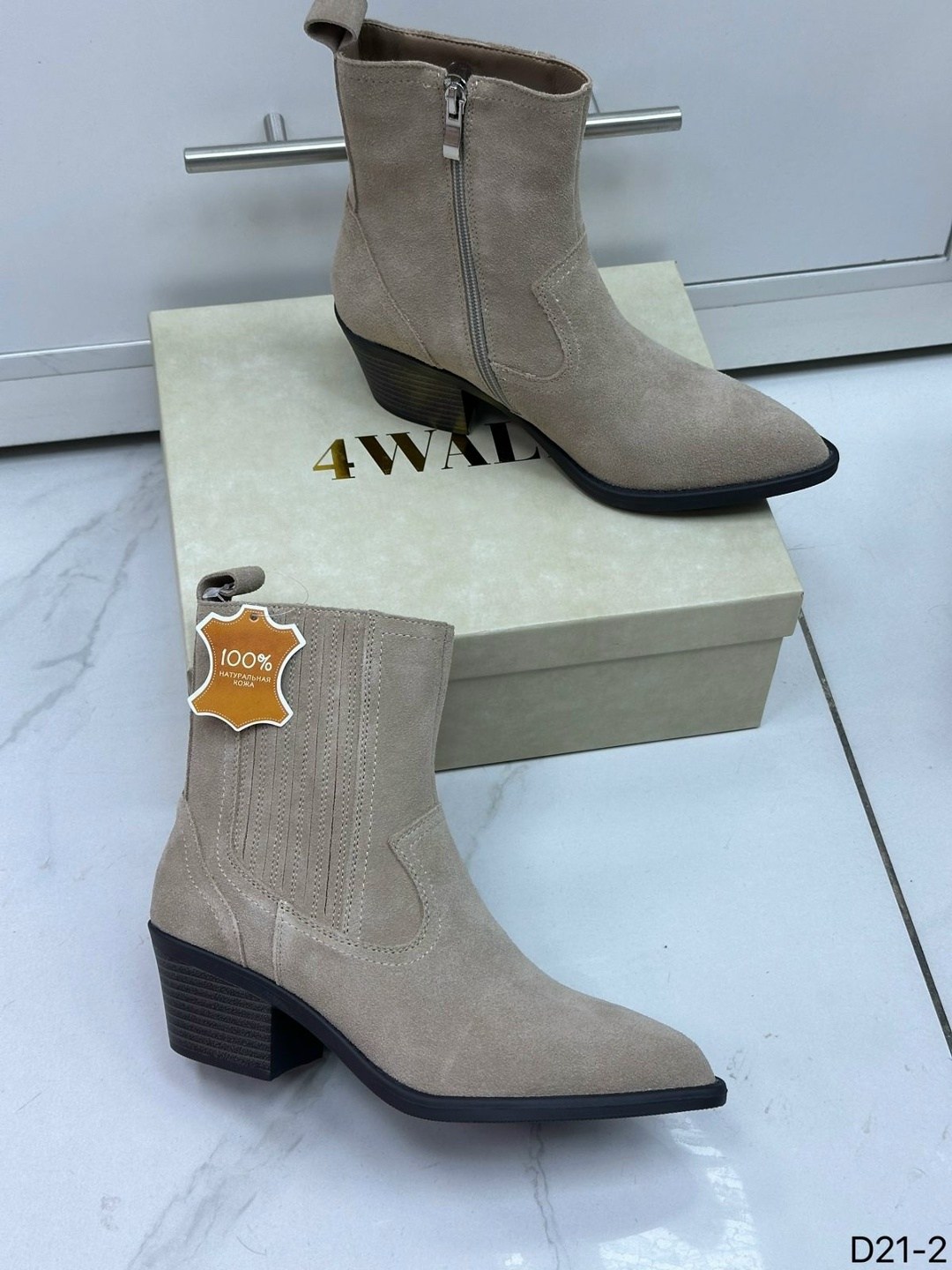 ,сапоги казаки женские замшевые,женские сапоги, женская,ботильоны казаки