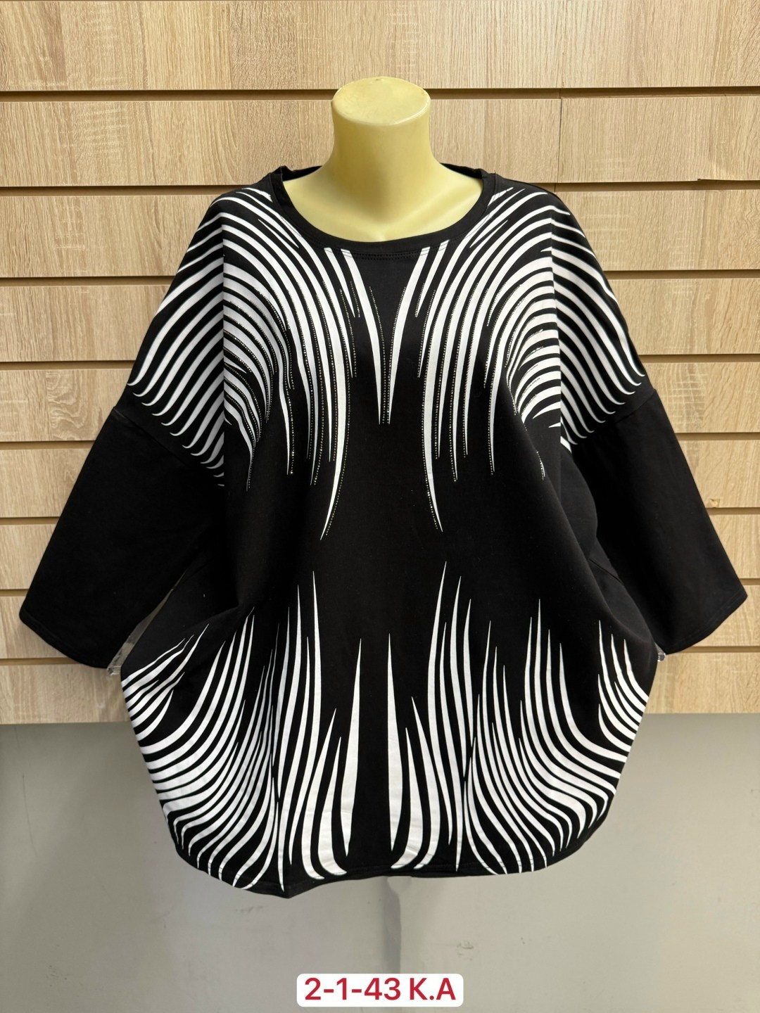 женская кофта,женская туника,туника нарядная,кофта праздничная,футболки женские больших размеров