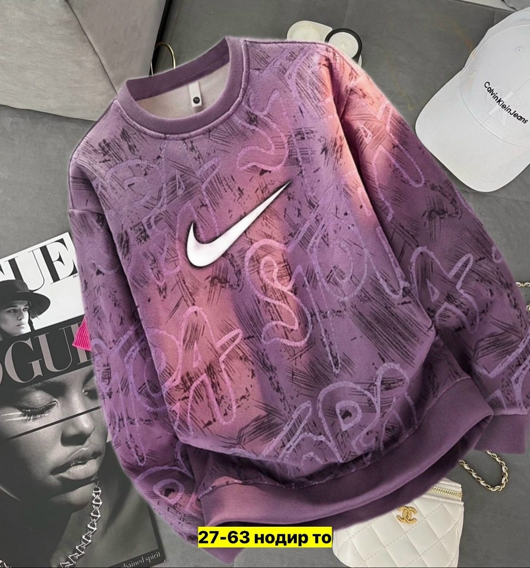 толстовки свитшот,кофта женская,свитшот женская,свитшот женский nike,свитшот найк женские оверсайз